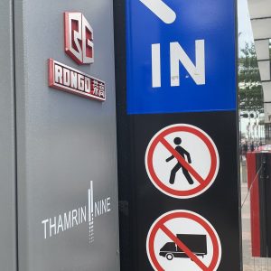 jual rambu rambu gedung